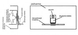 Схема Hi-Fi стереоусилителя