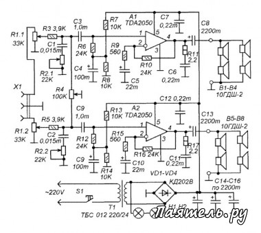 Схема Hi-Fi усилителя мощностью 2x32W