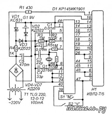 Схема цифровых часов на микросхеме КР145ИК1901