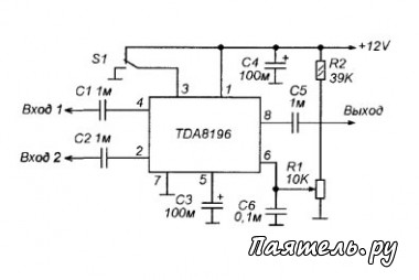 Селектор входов с регулятором громкости на микросхеме TDA8196
