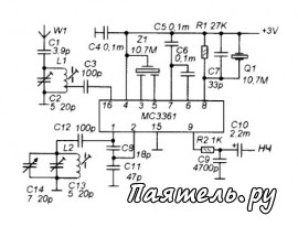 Применение микросхемы ИМС MC3361 и КА2297