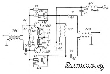 Схема усилителя высокой частоты - трансивера
