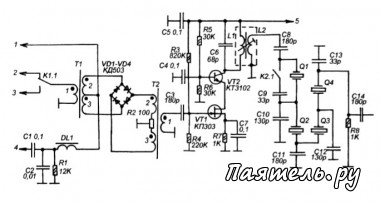 Схема простого коротковолнового трансивера