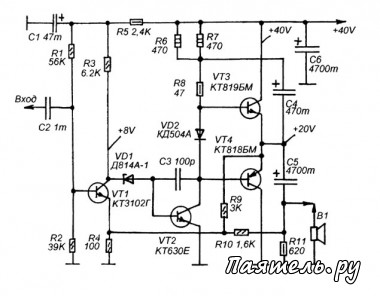 Схема простого Hi-Fi усилителя мощности