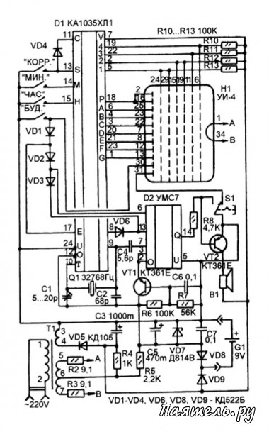 Схема часов-будильника на микросхеме К1035ХЛ1