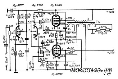 Схема лампового Hi-Fi усилителя