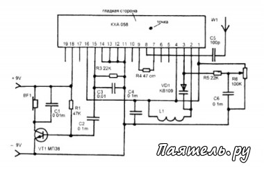 Схема УКВ ЧМ Приемника на микросхеме КХА058