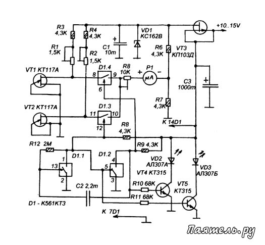 Электронный термометр на LM35 и LM3914