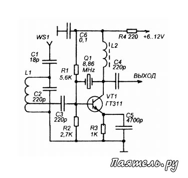 Схема Коротковолнового Конвертера › Паятель.Ру - Все Электронные Схемы
