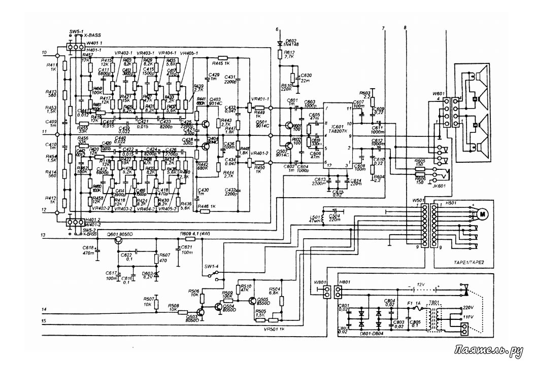 ta8127n схема включения