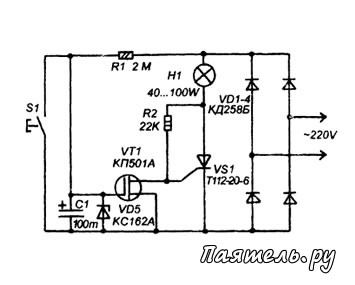 Схема выключателя света с таймером