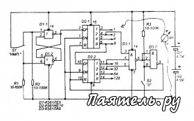 Микросхемы К561ЛЕ5, К561ИЕ10