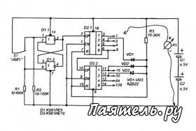 Микросхемы К561ЛЕ5, К561ИЕ10