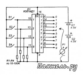 Микросхемы К561ЛЕ5, К561ИЕ10