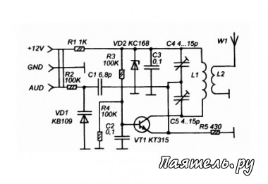 Схема радио удлинителя для наушников