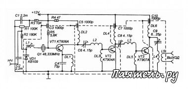 Схема передатчика 145 МГц