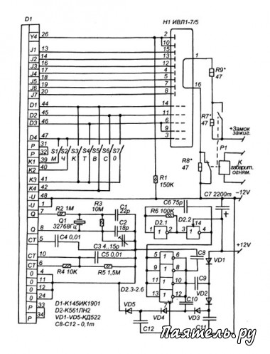 Схема автомобильных часов на микросхеме К145ИК1901