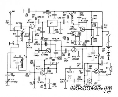 Схема любительского коротковолнового приемника