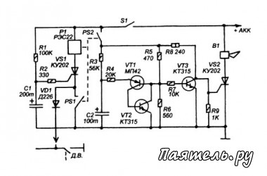 Схема тиристорной автосигнализации