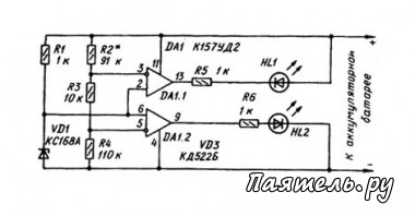 Схема индикатора напряжения АКБ
