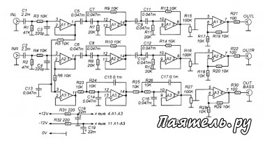 Схема активного фильтра для трехканальной акустической системы