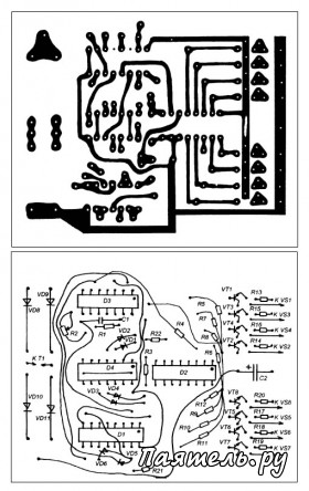 Схема автоматического переключателя гирлянд