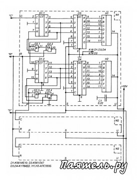 Схема частотомера на микросхемах К561 и К176