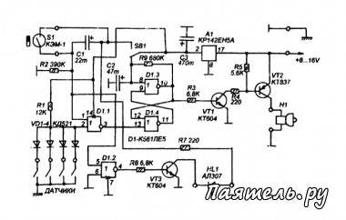 Простая схема автосигнализации с сиреной