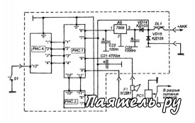 Схема автосигнализации с брелком и датчиками