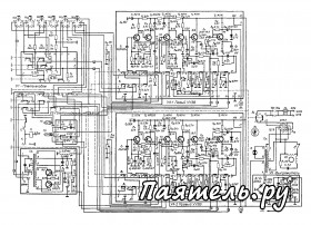 Схема магниторадиолы - Романтика 104 стерео