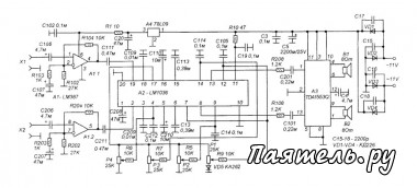 Схема Hi-Fi усилителя 2x15W