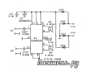 Схема Hi-Fi усилителя 2x15W