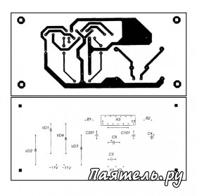 Схема Hi-Fi усилителя 2x15W