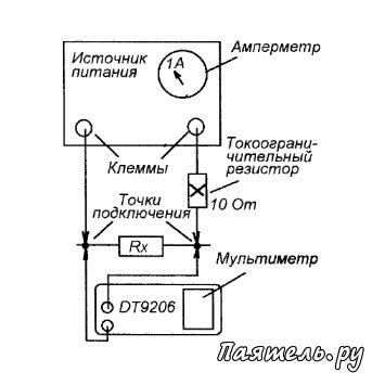 Схема измерителя маленьких сопротивлений мультиметром