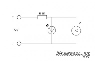 Схема измерителя прямого напряжения светодиода