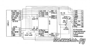 Схема замены лампового ПТК на транзисторный в телевизоре