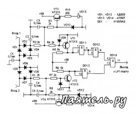 Схема универсального модема LPT