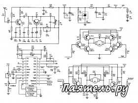 Микросхемы для дистанционного управления PT8A995 / PT8A996