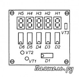 Схема простого частотомера на микросхеме К176