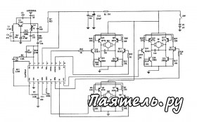 Микросхемы для дистанционного управления PT8A9701, PT8A973