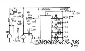 Схема светодиодных индикаторов на микросхеме AN6884
