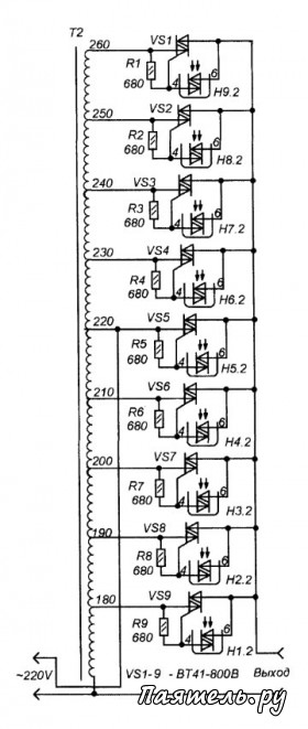 Схема стабилизатора напряжения сети 220В