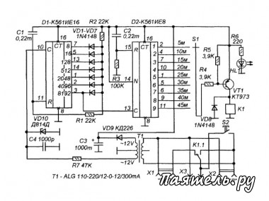 Схема реле времени