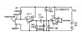Схема сигнализации на микросхеме К561КТ3 и мобильного телефона