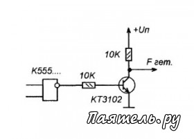 Схема ключевого преобразователя частоты трансивера