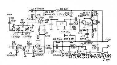 Схема CW/SSB - однодиапазонного коротковолнового приемника