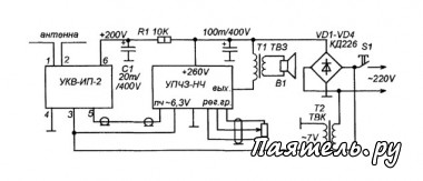 Схема УКВ-приемника на УКВ-ИП-2