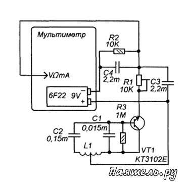 1362323621 metalloiskatel iz multimetra Домострой