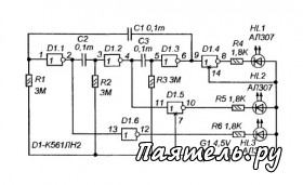 Микросхема К561ЛН2 сигнализатор