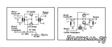 Схема балансных смесителей на транзисторах